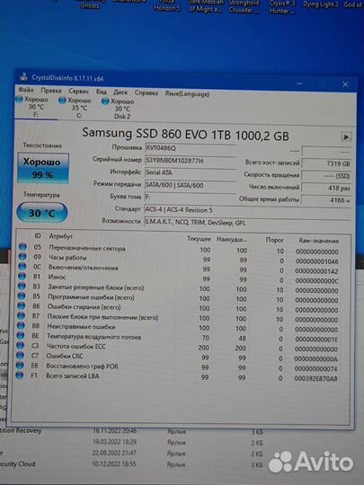 SSD Samsung 860 EVO 1TB sata-III