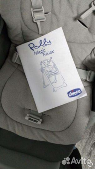 Стульчик для кормления Chicco Polly Magic Relax