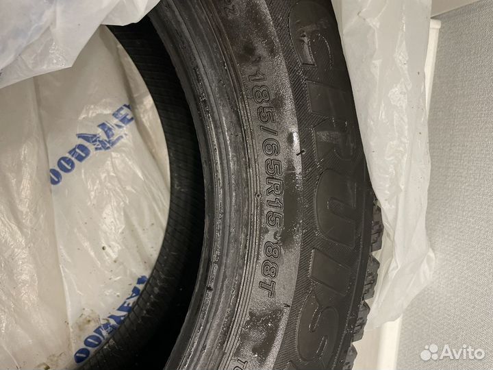 Bridgestone Ice Cruiser 7000S 185/65 R15 88