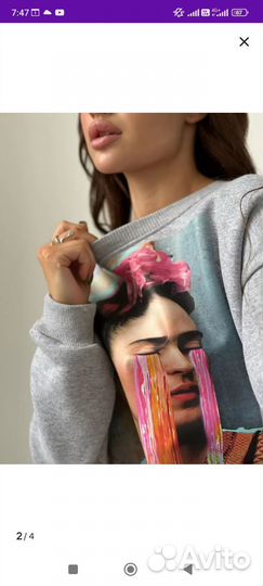 Укороченный свитшот