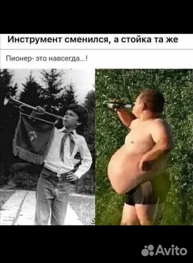 Mitas Compactor 245/40 R19