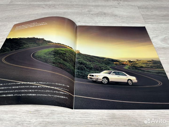 Дилерский Каталог Nissan Gloria