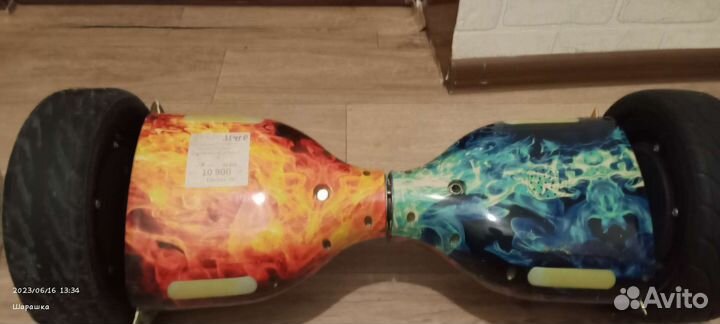 Гироскутер