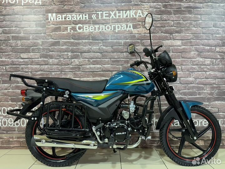 Мопед Alpha Tourist Roliz Premium 110 (2024г)