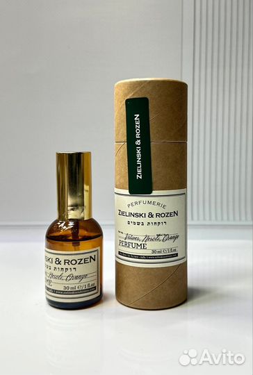 Zielinski rozen vetiver neroli orange 30 ml