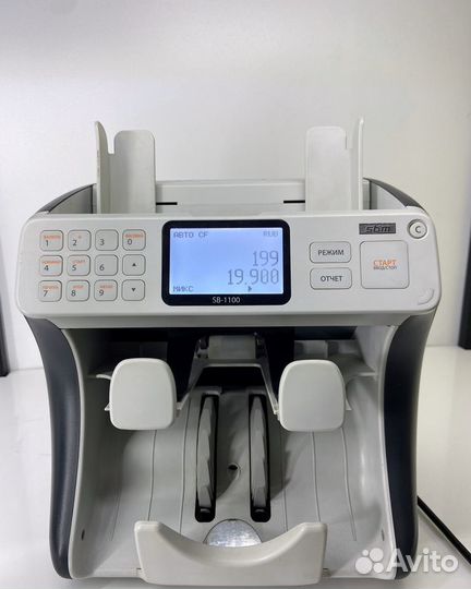 Сортировщик банкнот SB-1050