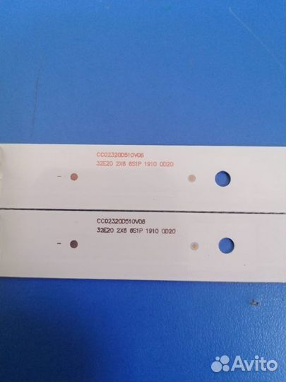 0324 Комплект подсветки для телевизора Dexp 32