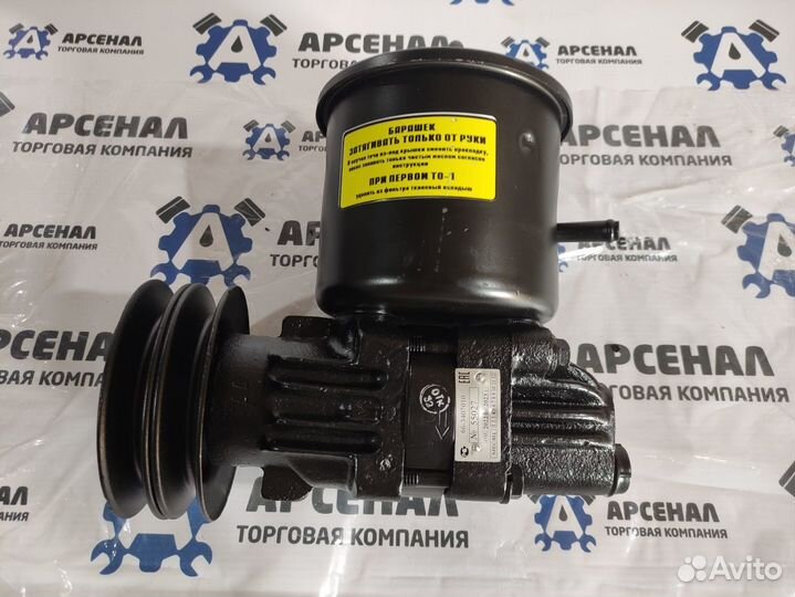 Насос гидроусилителя газ-66 в сборе