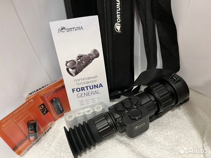 Тепловизационный прицел Fortuna general 50l3s