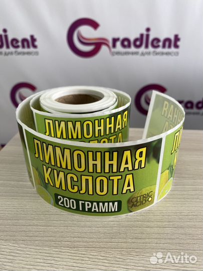 Пакеты для пельменей с логотипом