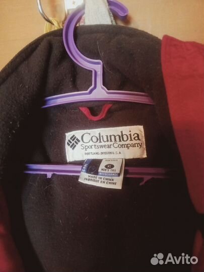 Куртка демисезонная мужская 54 56