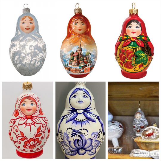 Елочные игрушки