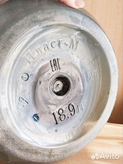 Бутыль для воды поликарбонатный с ручкой 19 л