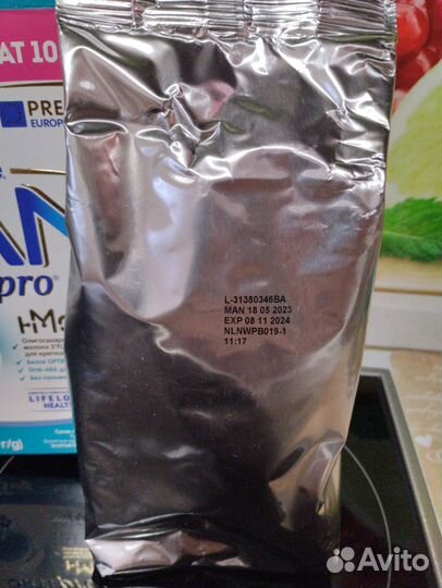 Детское питание Nan optipro 1