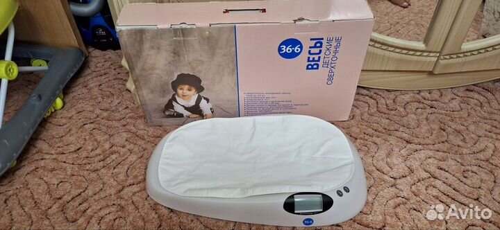 Детские электронные весы