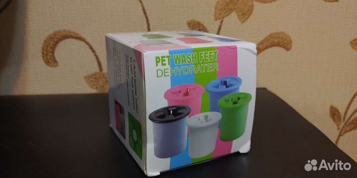 Лапомойка для животных
