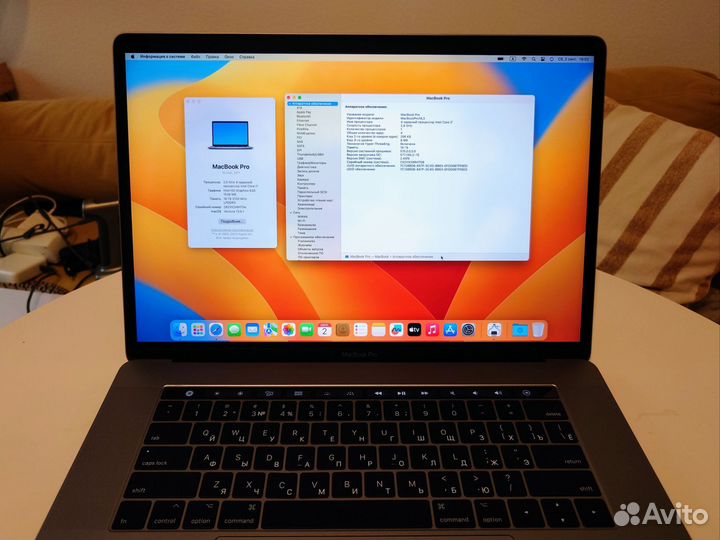 Ноутбук Apple MacBook Pro 15 2017 512 GB