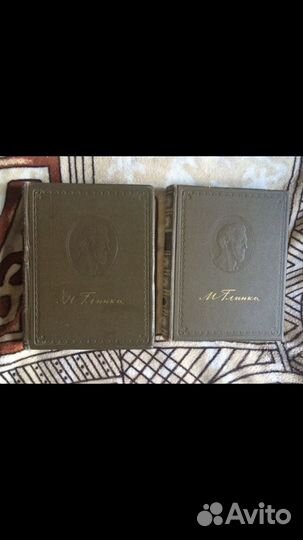 Книги: Бетховен, Глинка