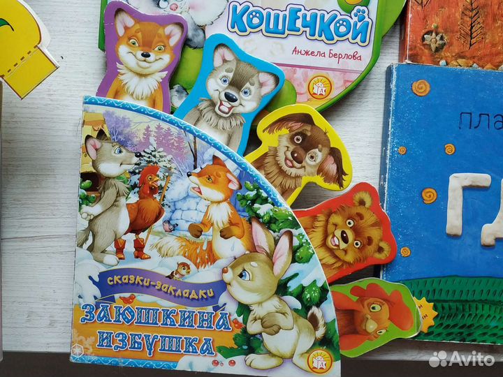 Пластилиновая азбука, книги-пазл