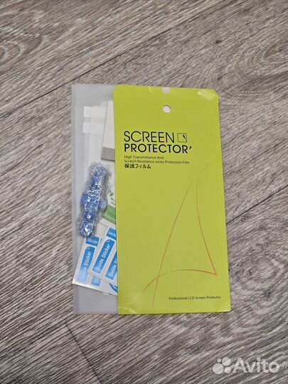 Пленка samsung s23 ultra (2 шт)