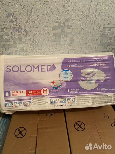 Памперсы для взрослых размер m по 30 штук