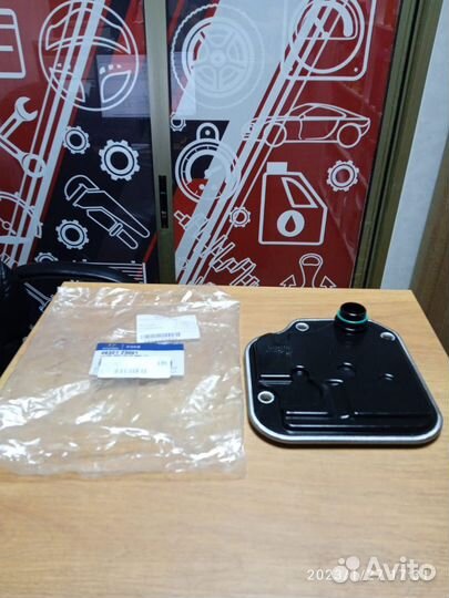 Фильтр АКПП Hyundai/Kia