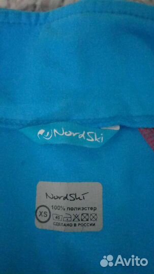 Костюм лыжника