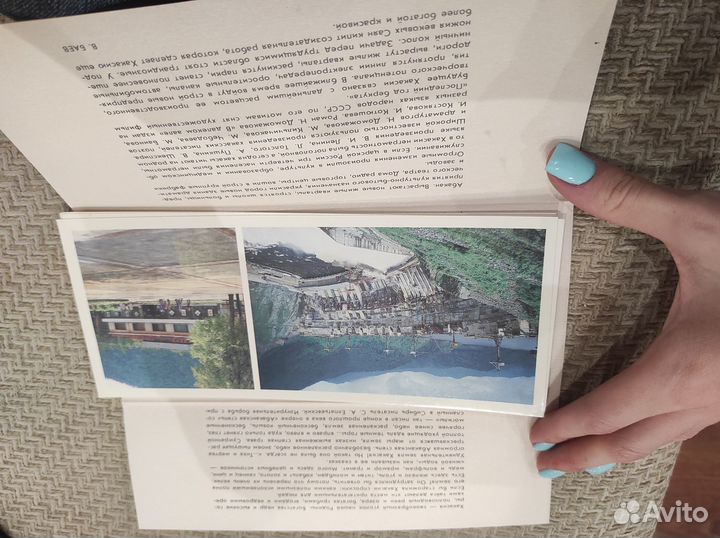 Открытки СССР по хакасии