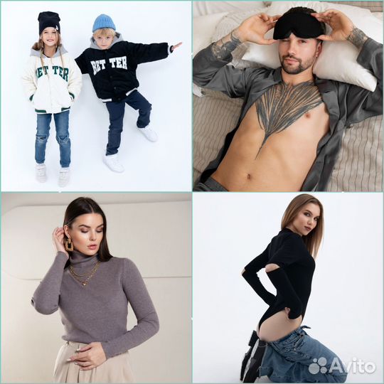 Съёмка для маркетплейсов/ контент съёмка