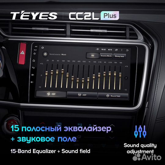 Teyes CC2L Plus 10,2