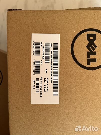 Комплект клавиатура и мышь Dell