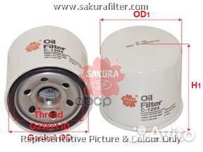 Фильтр масляный C-1204 Sakura