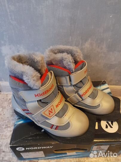 Лыжные ботинки