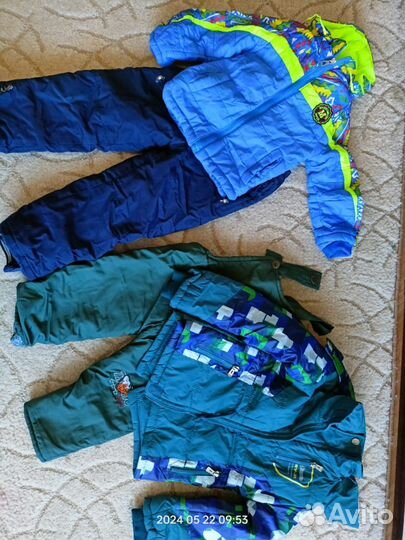 Детская одежда пакетом