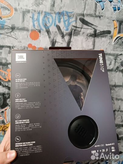 Беспроводные наушники jbl tune 510bt