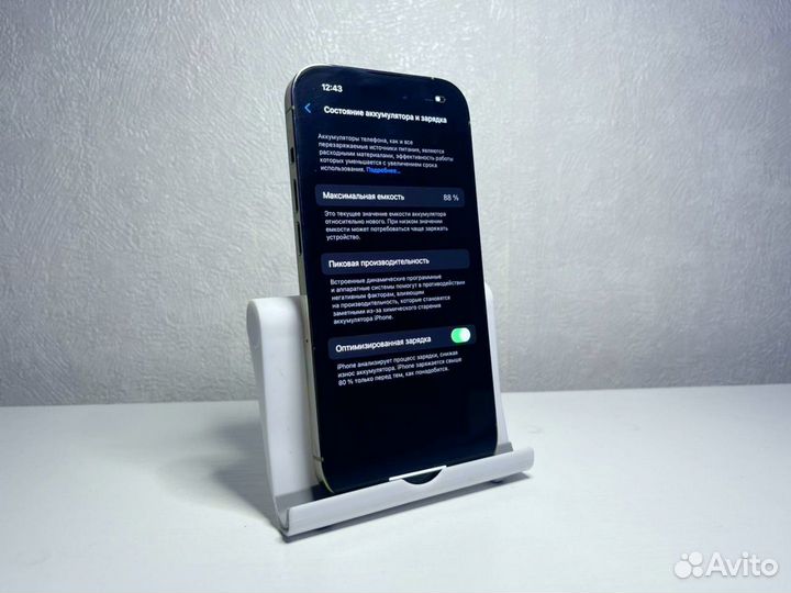 iPhone 14 Pro, 128 ГБ