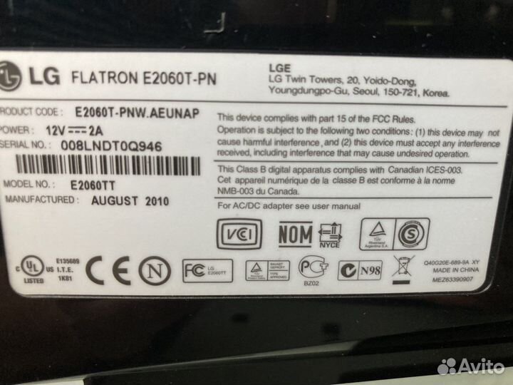 Монитор LG flatron E2060T- PN