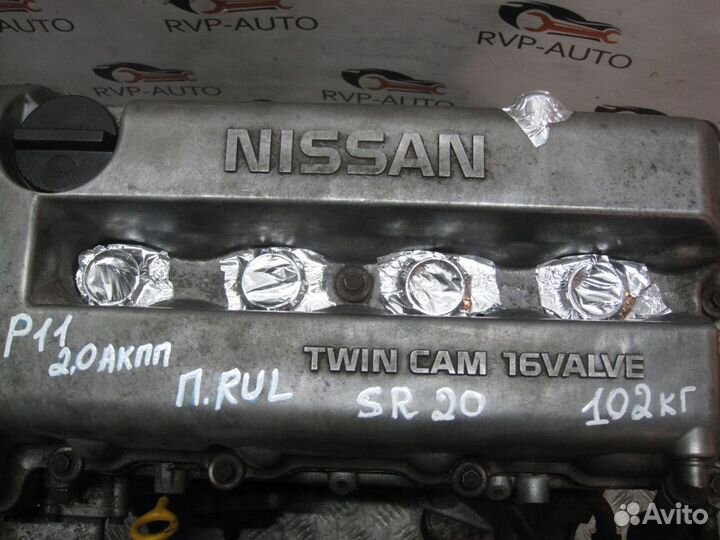 Двигатель SR20 Nissan Primera P11E 2.0 1996-2002