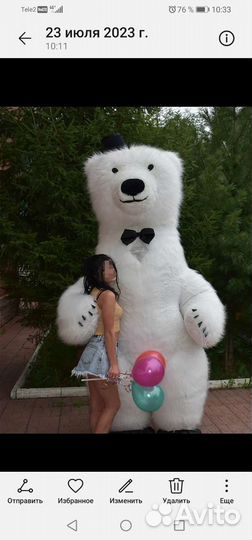 Аниматор, Ростовой Белый мишка поздравление