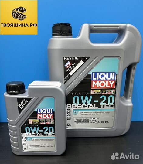 Масло моторное liqui moly нс Special Tec V 0W-20 5