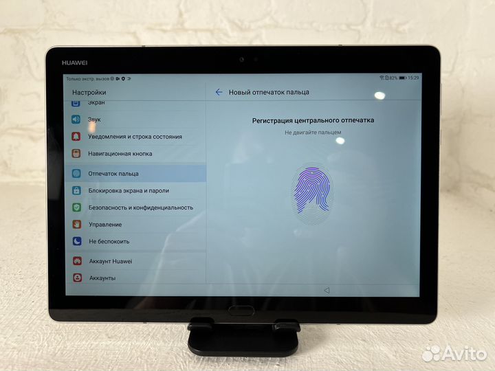 Huawei MediaPad M3 Lite 10