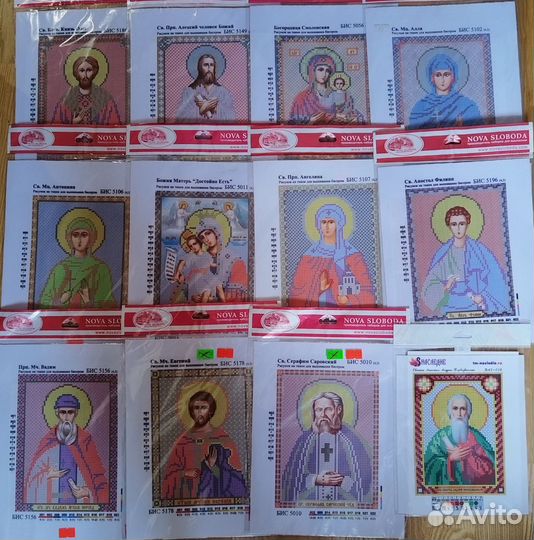 Наборы для вышивания бисером