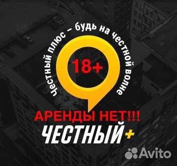Водитель Яндекс.Такси на личном авто