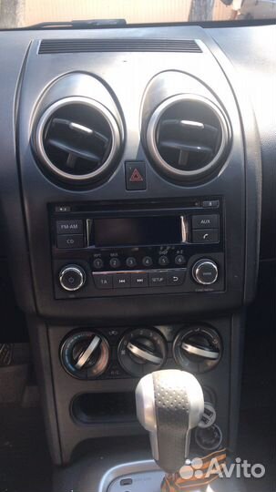 Рамка панели центральная