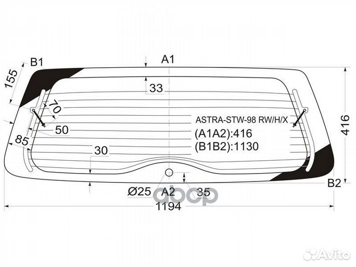 Стекло заднее с обогревом opel astra G 5D WGN 9