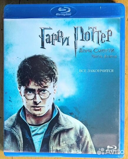 Фильмы на blu ray