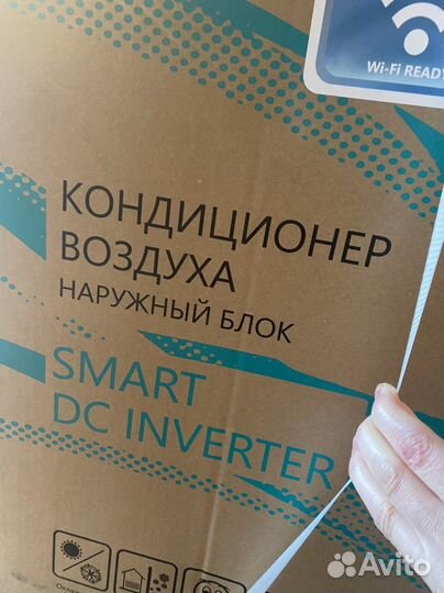 Наружный блок кондиционера Hisense новый