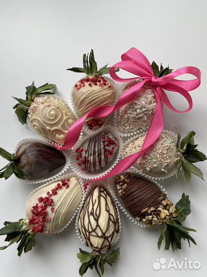 Клубника в шоколаде с доставкой