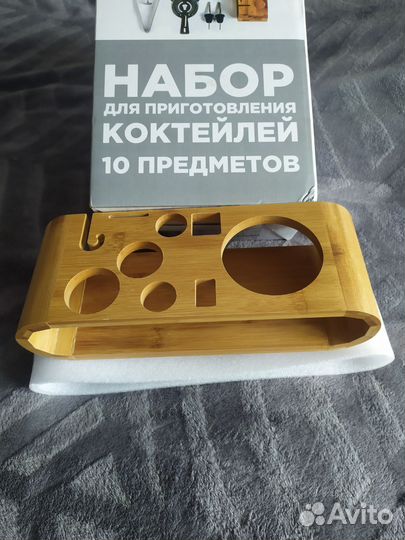 Набор бармена