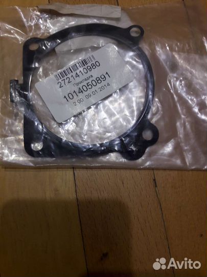 Mercedes W211 BMW F10 карта ручки двери